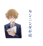 王子系女子高生★期末テスト（個別スタンプ：14）