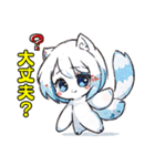 PaPiTu's(AIパピトゥ)の挨拶スタンプ（個別スタンプ：5）
