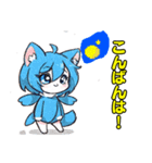 PaPiTu's(AIパピトゥ)の挨拶スタンプ（個別スタンプ：13）