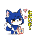 PaPiTu's(AIパピトゥ)の挨拶スタンプ（個別スタンプ：14）