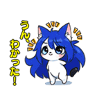 PaPiTu's(AIパピトゥ)の挨拶スタンプ（個別スタンプ：16）