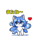 PaPiTu's(AIパピトゥ)の挨拶スタンプ（個別スタンプ：17）