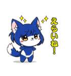 PaPiTu's(AIパピトゥ)の挨拶スタンプ（個別スタンプ：19）