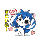 PaPiTu's(AIパピトゥ)の挨拶スタンプ（個別スタンプ：20）