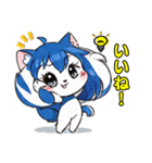 PaPiTu's(AIパピトゥ)の挨拶スタンプ（個別スタンプ：21）
