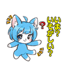 PaPiTu's(AIパピトゥ)の挨拶スタンプ（個別スタンプ：23）