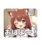 栗色のみなみちゃんの日常（個別スタンプ：5）