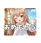 栗色のみなみちゃんの日常（個別スタンプ：14）