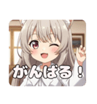 栗色のみなみちゃんの日常（個別スタンプ：15）