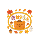 ORANGEBEAR_07（個別スタンプ：3）