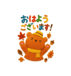 ORANGEBEAR_07（個別スタンプ：4）