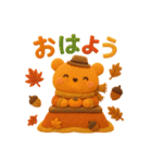 ORANGEBEAR_07（個別スタンプ：6）