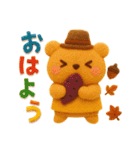 ORANGEBEAR_07（個別スタンプ：10）