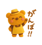 ORANGEBEAR_07（個別スタンプ：13）