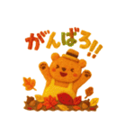 ORANGEBEAR_07（個別スタンプ：14）