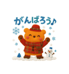 ORANGEBEAR_07（個別スタンプ：15）