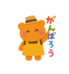ORANGEBEAR_07（個別スタンプ：16）