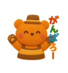 ORANGEBEAR_07（個別スタンプ：17）