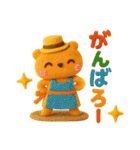 ORANGEBEAR_07（個別スタンプ：18）