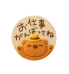 ORANGEBEAR_07（個別スタンプ：19）