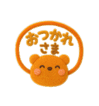 ORANGEBEAR_07（個別スタンプ：20）