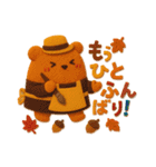 ORANGEBEAR_07（個別スタンプ：31）