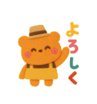 ORANGEBEAR_07（個別スタンプ：32）