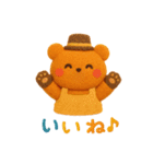 ORANGEBEAR_07（個別スタンプ：34）