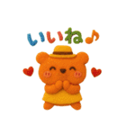 ORANGEBEAR_07（個別スタンプ：35）