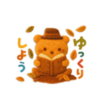 ORANGEBEAR_07（個別スタンプ：36）