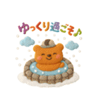 ORANGEBEAR_07（個別スタンプ：37）