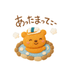 ORANGEBEAR_07（個別スタンプ：38）