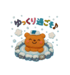 ORANGEBEAR_07（個別スタンプ：39）