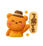ORANGEBEAR_07（個別スタンプ：40）