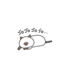 ミニシャム猫（個別スタンプ：17）