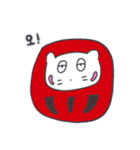 旅人ベベニャン (韓国語) 2（個別スタンプ：1）
