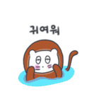 旅人ベベニャン (韓国語) 2（個別スタンプ：6）