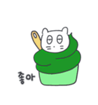 旅人ベベニャン (韓国語) 2（個別スタンプ：8）