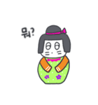 旅人ベベニャン (韓国語) 2（個別スタンプ：9）