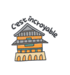 旅人ベベニャン (フランス語)4（個別スタンプ：2）