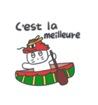 旅人ベベニャン (フランス語)4（個別スタンプ：3）