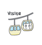 旅人ベベニャン (フランス語)4（個別スタンプ：13）