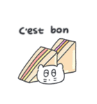 旅人ベベニャン (フランス語)4（個別スタンプ：16）
