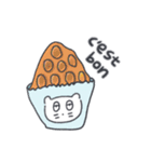 旅人ベベニャン (フランス語)1（個別スタンプ：15）