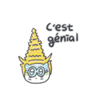 旅人ベベニャン (フランス語)6（個別スタンプ：5）
