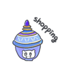 旅人ベベニャン (フランス語)6（個別スタンプ：9）
