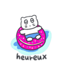 旅人ベベニャン (フランス語)6（個別スタンプ：16）