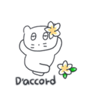 旅人ベベニャン (フランス語)5（個別スタンプ：3）