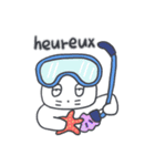 旅人ベベニャン (フランス語)5（個別スタンプ：6）
