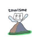 旅人ベベニャン (フランス語)5（個別スタンプ：12）
